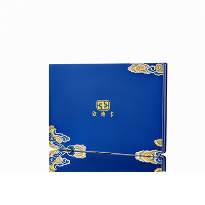 灵山产后修复调理套