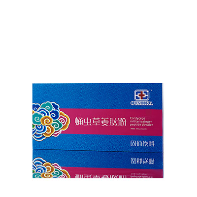 灵山调经养气汤